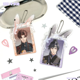 【卡米踪】锁耳 PVC谷美卡框拍立得杯垫收纳框展示卡片