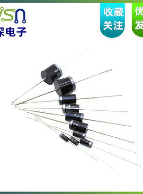 1N4007 IN4001 RL207 10A10 1N5819 1N5822 5408整流二极管级直插