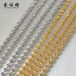 S925银项链钻石链可调节银链珠珠链素链挂绳挂吊坠银链颈链毛衣链