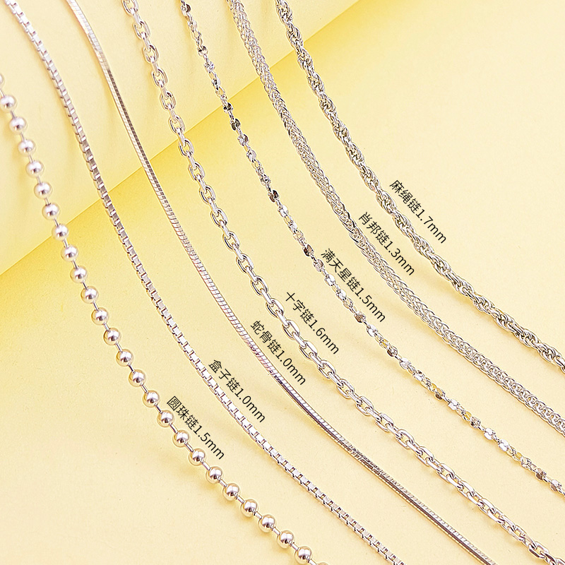 锁骨链女S925纯银项链女素链