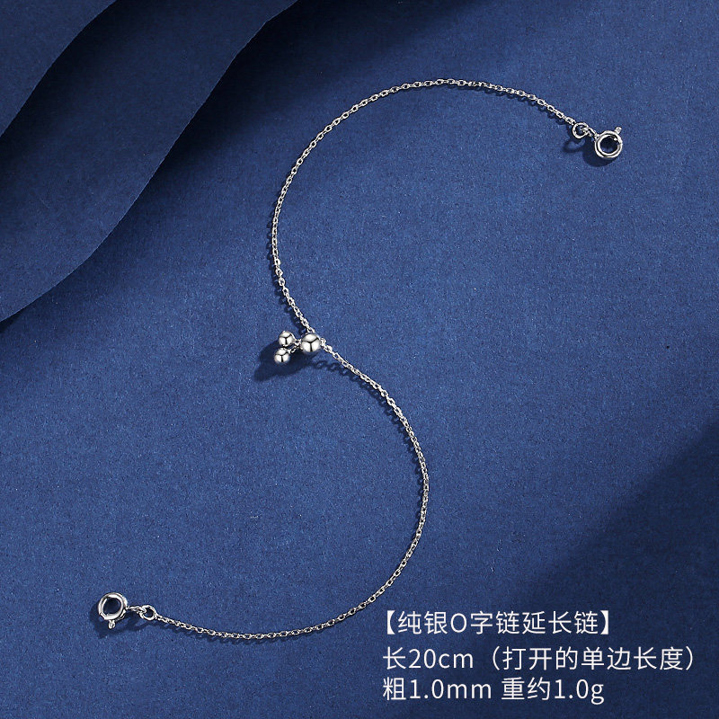 S  EXTENSION CHAIN NECKLACE EXTENDED PEARL NECKLACE EXTENSION ADJUSTMENT DIY ACCESSORIES ADJUSTABLE UNIVERSAL CHAIN TELESCOPIC CHAIN