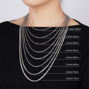 肖邦链S925银项链秋冬毛衣链男女银链子裸链素链可穿吊坠结实银链