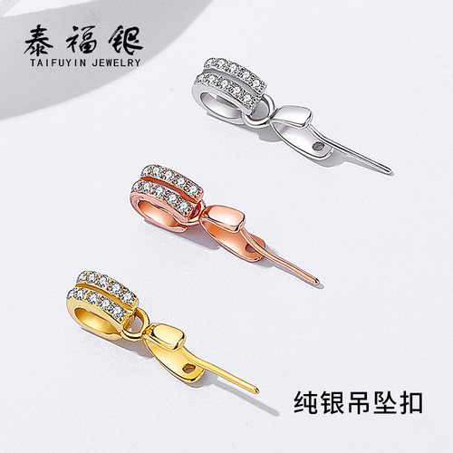 泰福银吊坠扣斜孔佛公玉石翡翠扣