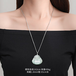 泰福银S925纯银肖邦链女可调节