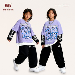 尼恩家男童街舞风嘻哈宽松卫衣运动裤套装儿童表演出潮服HIPHOP