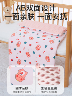 直销婴儿床垫褥子秋冬宝宝拼接床铺被儿童幼儿园午睡专用垫被冬季