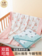宝宝幼儿园豆豆被午睡专用四季 儿童小被子被芯内胆可拆新生儿盖毯