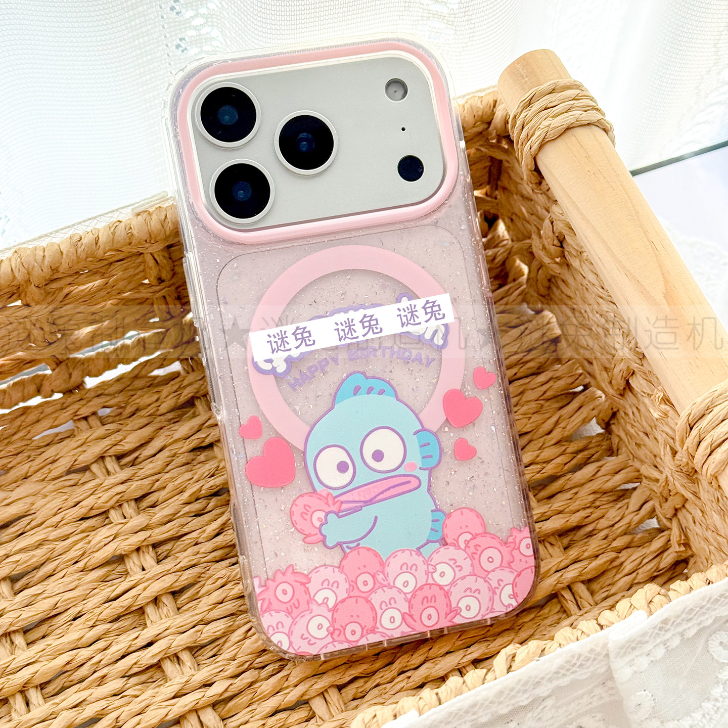 适用iphone18promax苹果18pro手机壳MagSafe磁吸18透明17promax闪粉17pro人鱼汉顿17丑鱼16保护套pro三星15