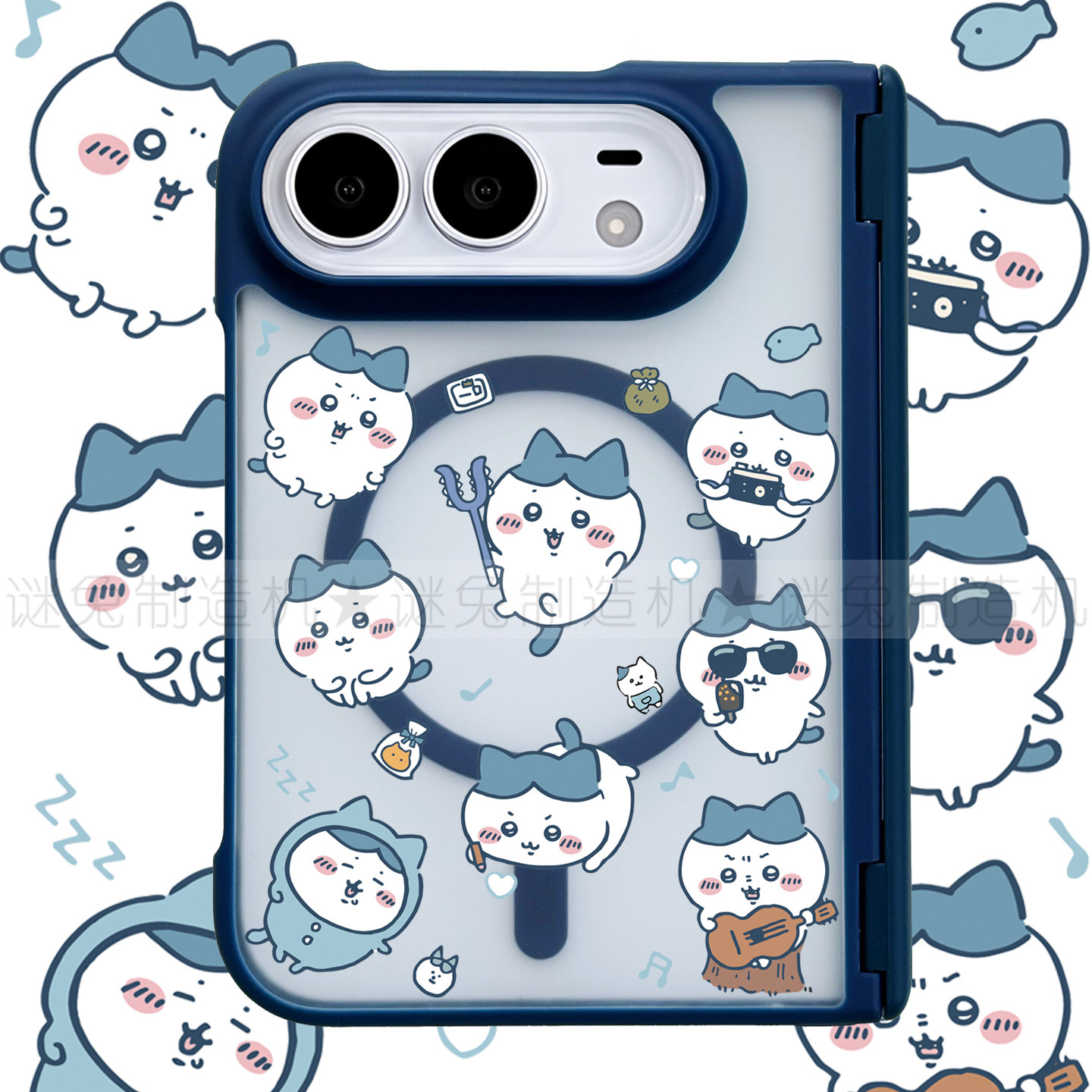 适用于iphoneDuo手机壳折叠屏苹果Duo保护壳折叠MagSafe磁吸透明保护套中轴包边强磁防摔吉伊卡哇小八哈奇猫