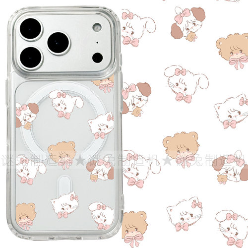 适用iphone17promax苹果17手机壳MagSafe磁吸18支架18promax透明16韩风mikko兔子15猫咪14三星保护套16e/17e