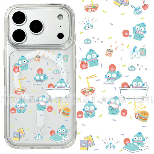 适用iphone17promax苹果17手机壳MagSafe磁吸18支架18pro透明18promax人鱼汉顿16丑鱼15卡通14保护套16e/17e