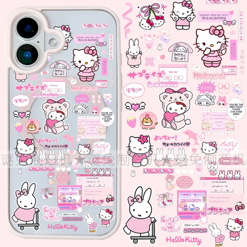 适用iphone17promax苹果16手机壳MagSafe磁吸15支架14透明13米菲兔kt猫25ultra少女12卡通17软妹ins保护套16e