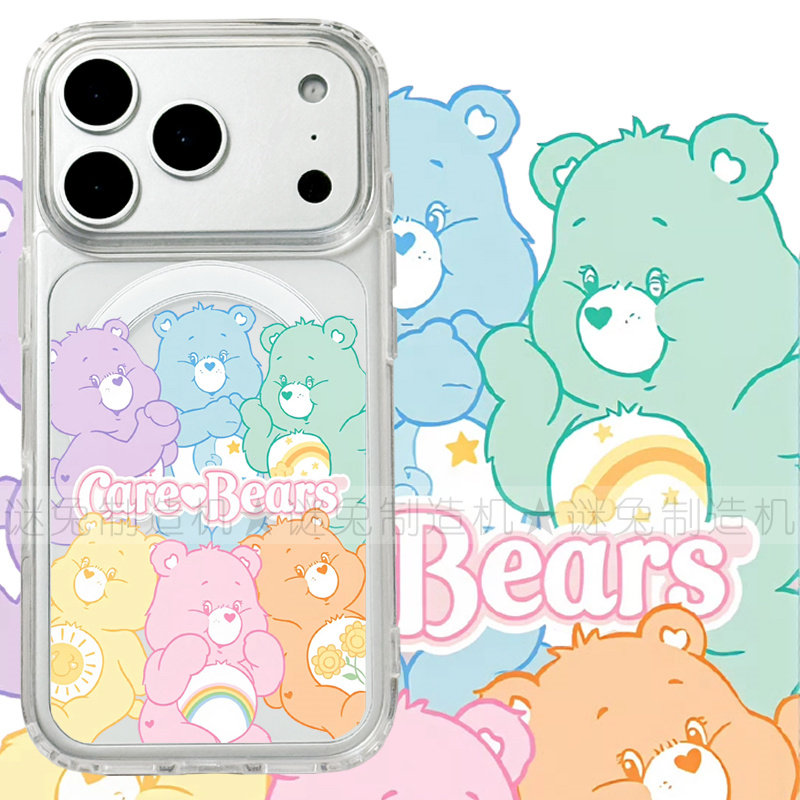 适用iphone17promax苹果17手机壳MagSafe磁吸18支架18pro透明18promax彩虹熊16韩风15卡通小熊保护套16e/17e