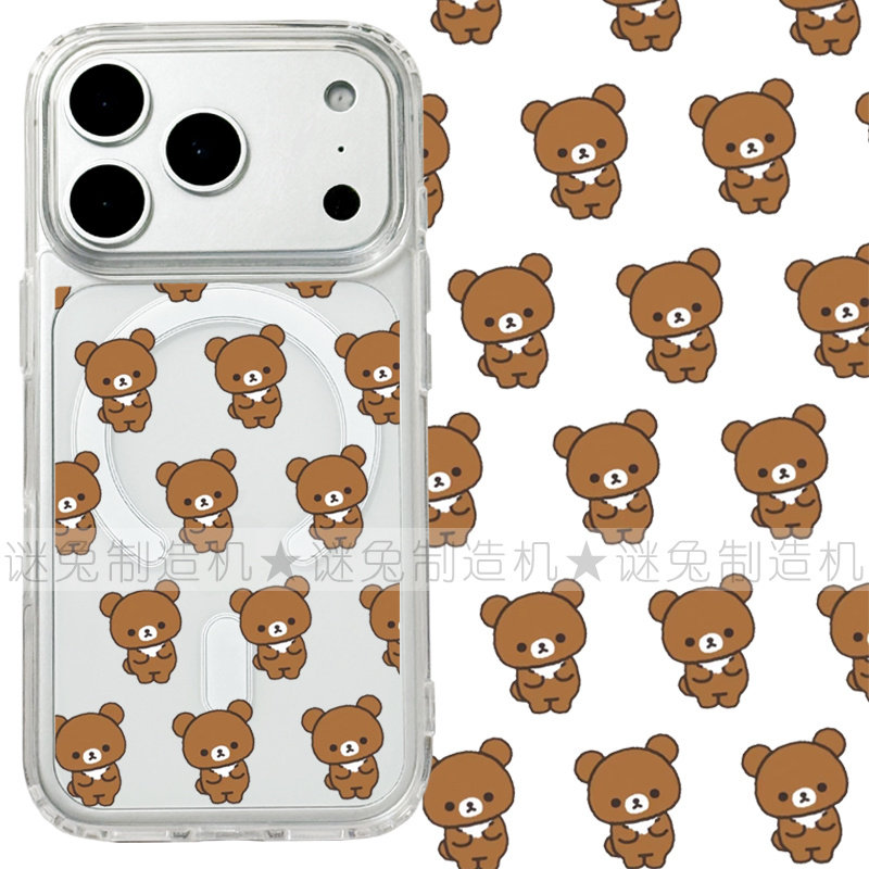 适用iphone17promax苹果17手机壳MagSafe磁吸16支架15透明14轻松熊13拉拉熊s26ultra卡通17e少女保护套16e