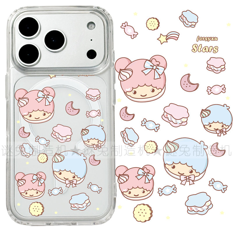 适用iphone17promax苹果17手机壳MagSafe磁吸18支架18pro透明18promax双子星16饼干s26ultra保护套15/16e/17e
