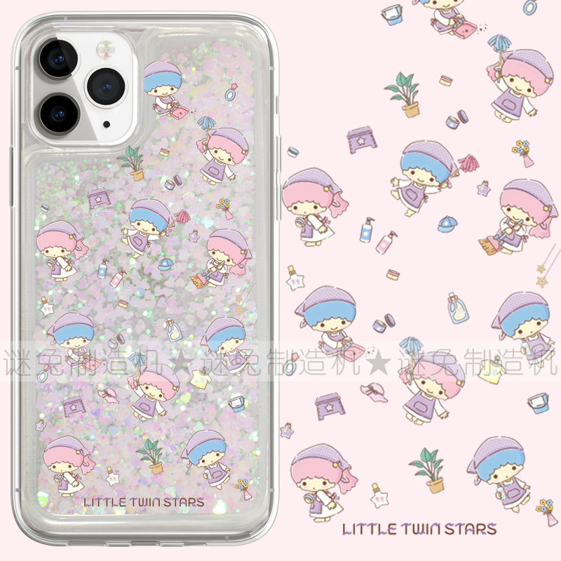 适用iphone17promax手机壳16苹果17保护套14三星13华为12流沙11闪粉oppovivo小米15荣耀红米日系双子星卡通女