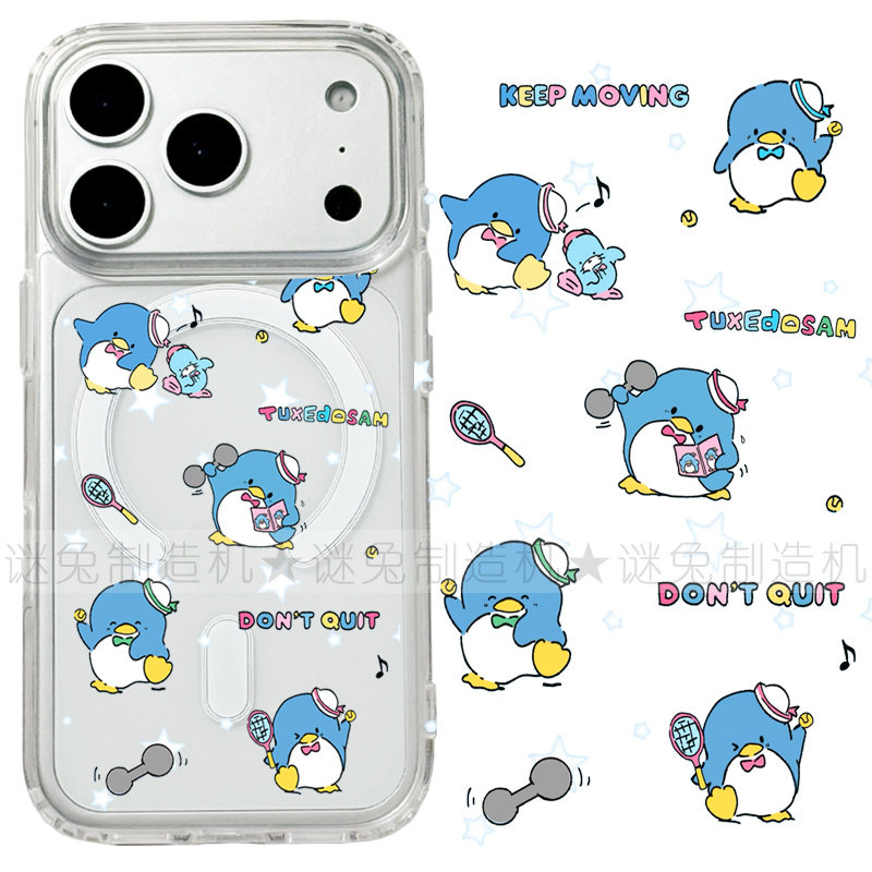 适用iphone17promax苹果17手机壳MagSafe磁吸18支架18pro透明18promax山姆企鹅16日系15卡通14保护套16e/17e