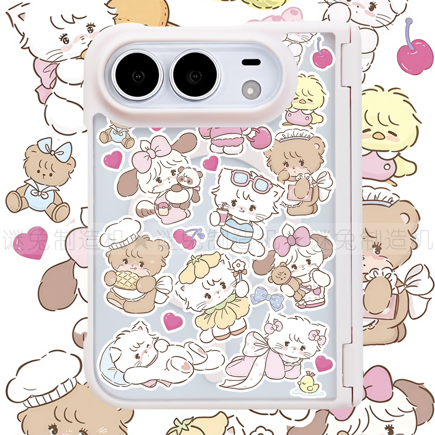 适用于iphoneDuo手机壳折叠屏苹果Duo保护壳折叠MagSafe磁吸透明保护套中轴包边强磁防摔mikko小猫小狗兔子