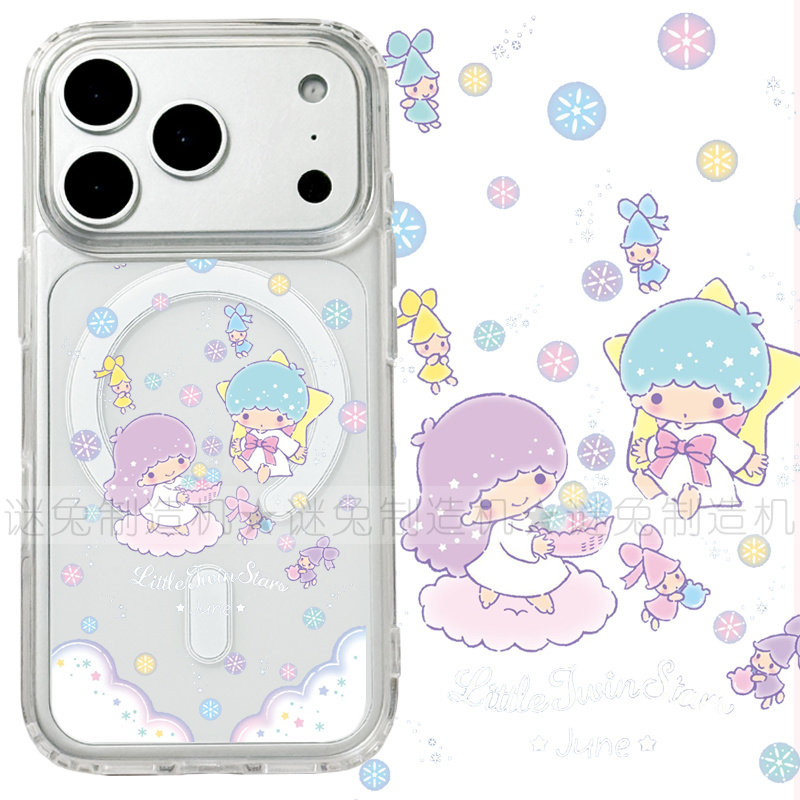 适用iphone17promax苹果17手机壳MagSafe磁吸18支架18pro透明18promax双子星16雪花26ultra卡通保护套16e/17e