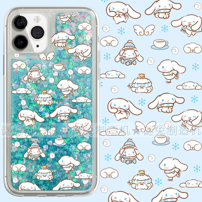 适用iphone17promax手机壳16苹果17保护套14三星13华为12流沙11闪粉oppovivo小米15荣耀雪花玉桂狗少女卡通