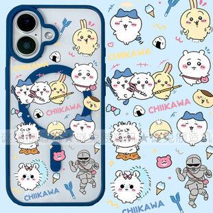 适用iphone17promax苹果17手机壳MagSafe磁吸15支架14透明13吉伊卡哇25ultra讨伐棒12卡通16e乌萨奇17保护套