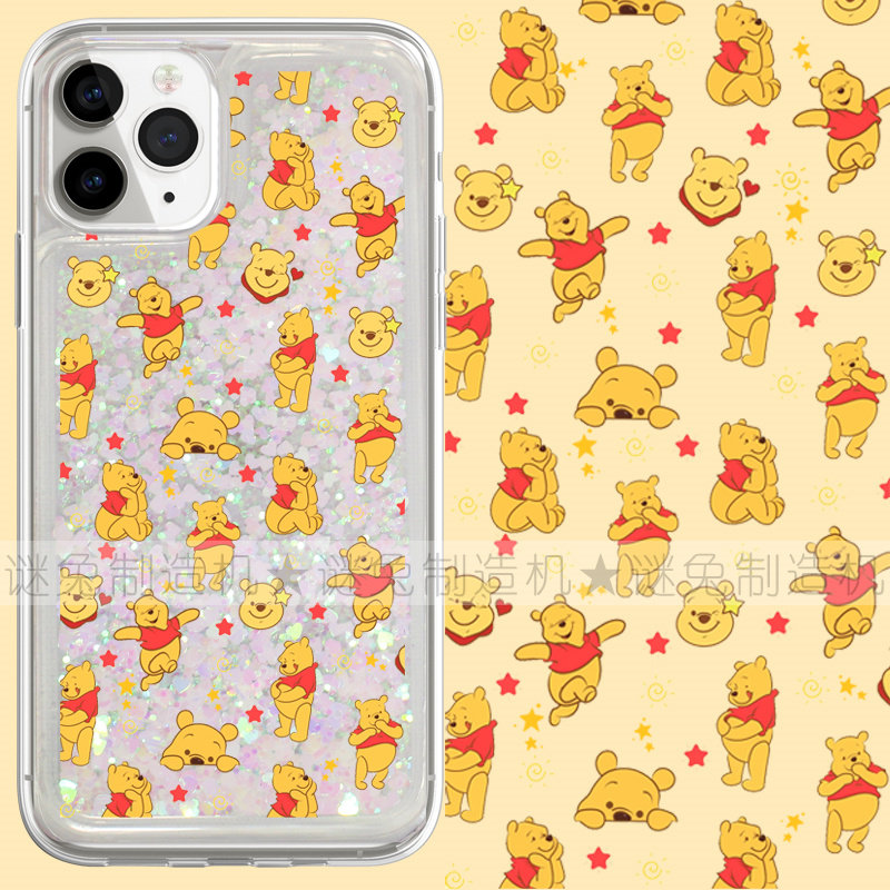 适用iphone17promax手机壳16苹果17保护套14三星13华为12流沙11闪粉oppovivo小米15荣耀红米维尼熊卡通可爱女
