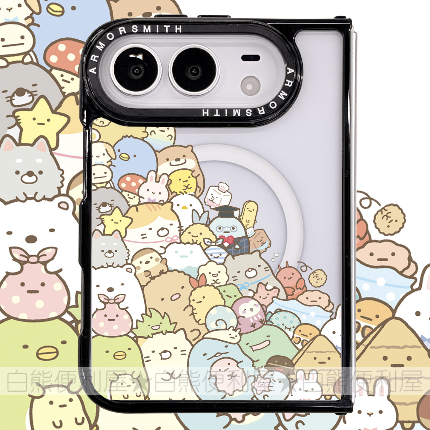 适用于iphoneDuo手机壳折叠屏苹果Duo保护壳折叠MagSafe磁吸透明保护套软边亚克力强磁防摔日系可爱角落生物
