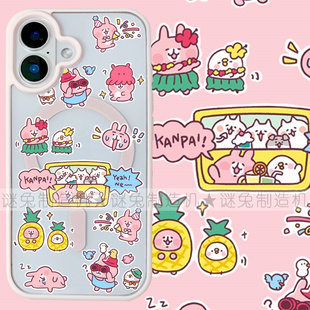 适用iphone17promax苹果16手机壳MagSafe磁吸15支架14透明13卡娜赫拉25ultra菠萝12少女16e日系可爱17保护套