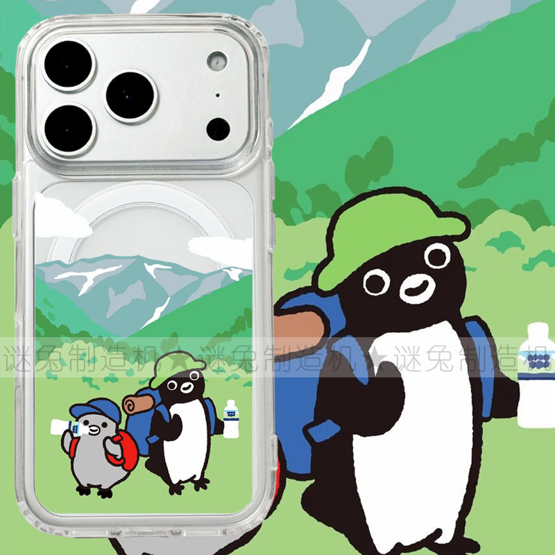 适用iphone17promax苹果17手机壳MagSafe磁吸16支架15透明14日式13企鹅s26ultra卡通登山17e饮料保护套女16e