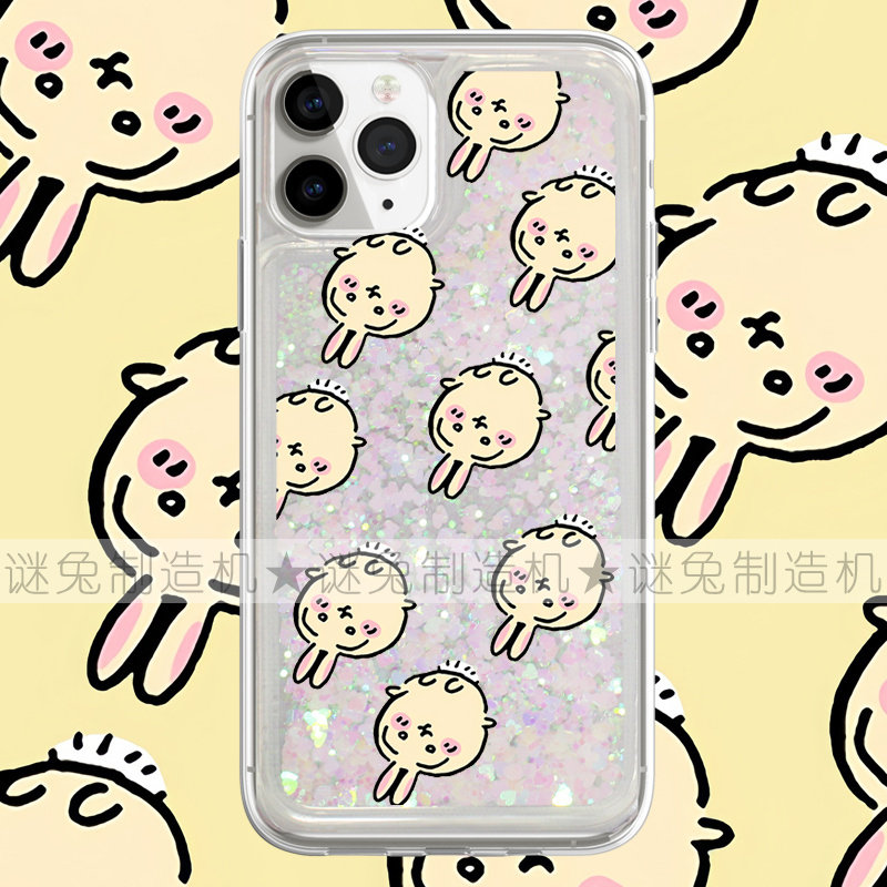 适用iphone16promax手机壳15苹果16三星14华为13红米12流沙11闪粉oppovivo小米荣耀吉伊卡哇乌萨奇搞怪保护套