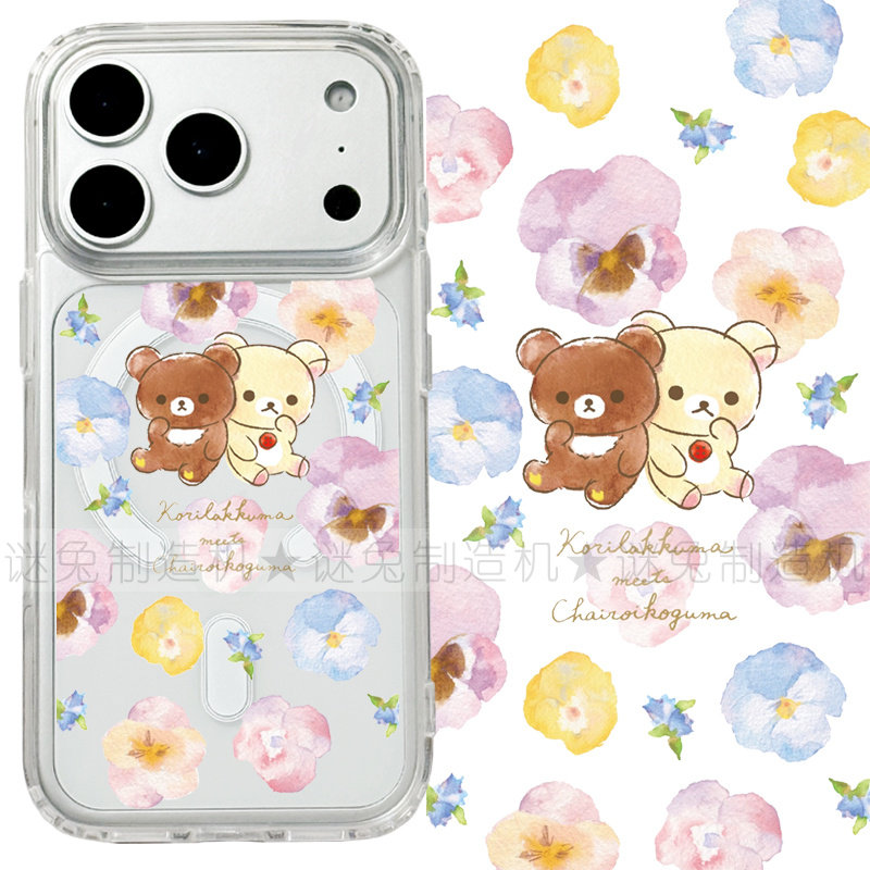 适用iphone17promax苹果17手机壳MagSafe磁吸16支架15透明14水彩花13花朵26ultra日系轻松熊17e卡通保护套16e