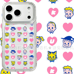 适用iphone17promax苹果17手机壳MagSafe磁吸18支架18pro透明18promax原田治16日系15卡通保护套/16e/17e