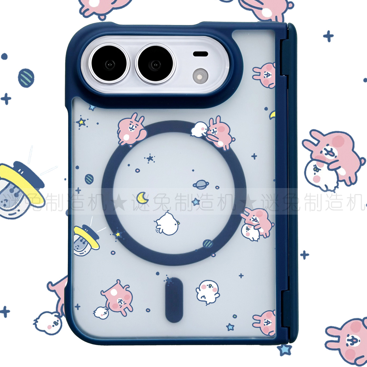 适用于iphoneDuo手机壳折叠屏苹果Duo保护壳折叠MagSafe磁吸透明保护套中轴包边强磁防摔日系卡娜赫拉小动物
