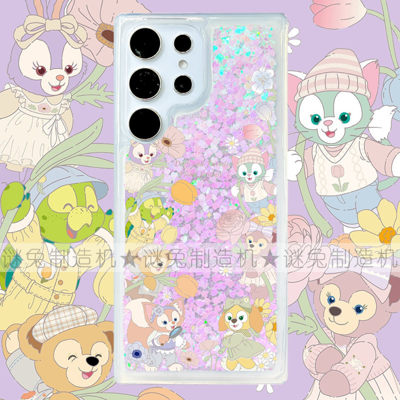 适用三星s20/s21/s22/s23/s23ultra/s24/s24ultra/note20手机壳可爱七宝玲娜贝儿饼饼透明流沙闪粉保护套少女