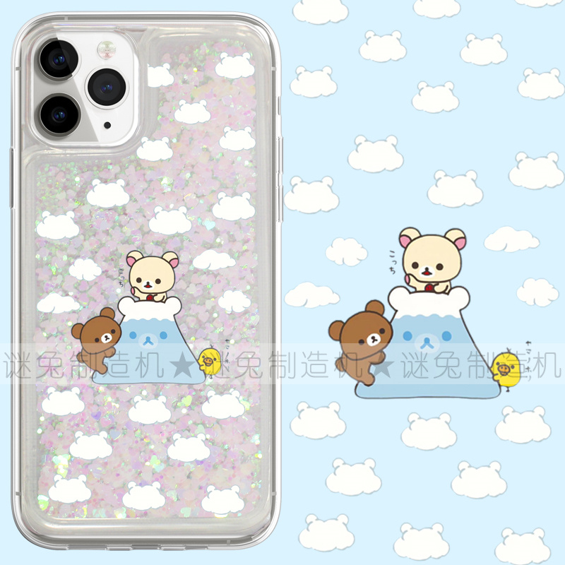 适用iphone17promax手机壳16苹果17保护套14三星13华为12流沙11闪粉oppovivo小米15荣耀红米富士山云朵轻松熊