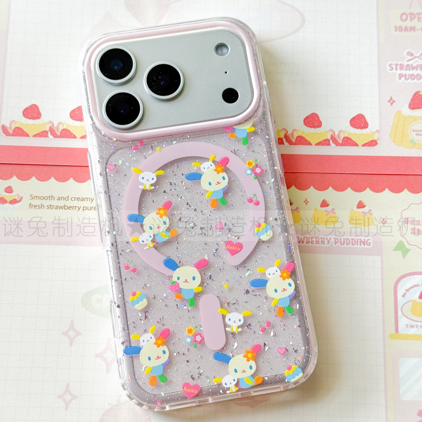 适用iphone18promax苹果18pro手机壳MagSafe磁吸18透明17promax闪粉17pro花小兔17可爱16保护套16pro三星15