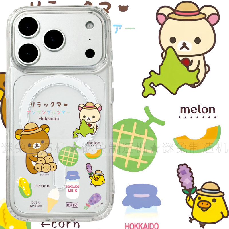 适用于iphone18promax苹果18手机壳MagSafe磁吸18pro透明17日系拉拉熊17promax轻松熊16三星15保护套16e/17e