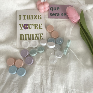 ins隐形眼镜盒简约奶油色单个双联盒美瞳收纳盒