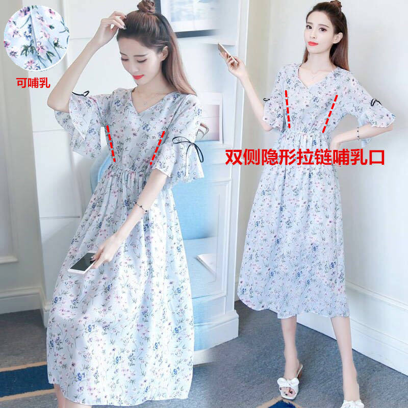 孕妇装夏装连衣裙夏季薄款哺乳衣外出裤子碎花宽松中长款孕妇裙子