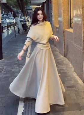 法式高级感针织套装连衣裙子女秋冬季2025新款气质穿搭一整套长裙