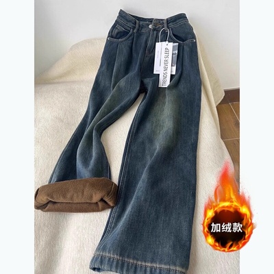 加绒加厚保暖牛仔裤女秋