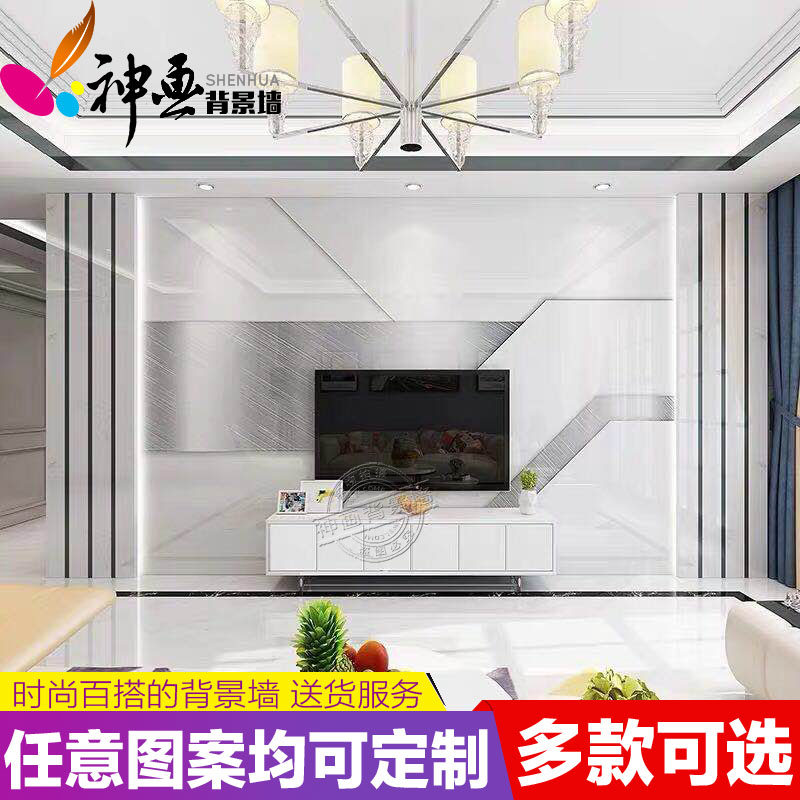 大板电视背景墙瓷砖仿大理石客厅3d微晶石欧式简约影视墙护墙板.