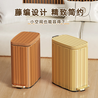 北欧客厅家用仿藤编垃圾桶