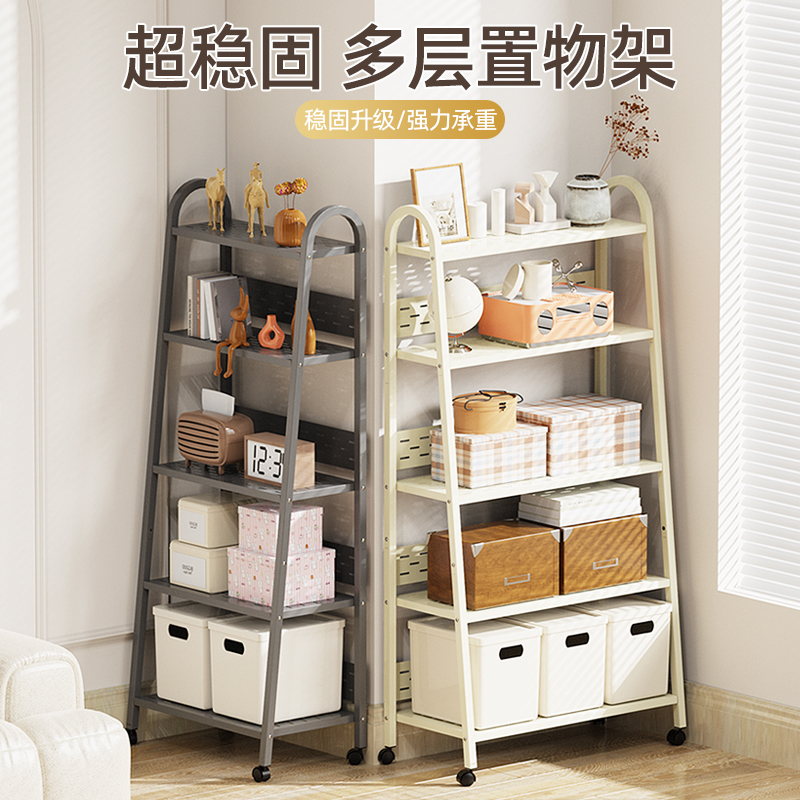 不锈钢厨房置物架多层收纳架