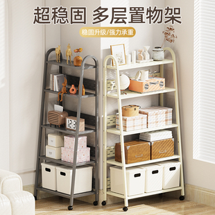 皓冠不锈钢多层置物架家用收纳架超稳固承重厨房储物架移动小推车