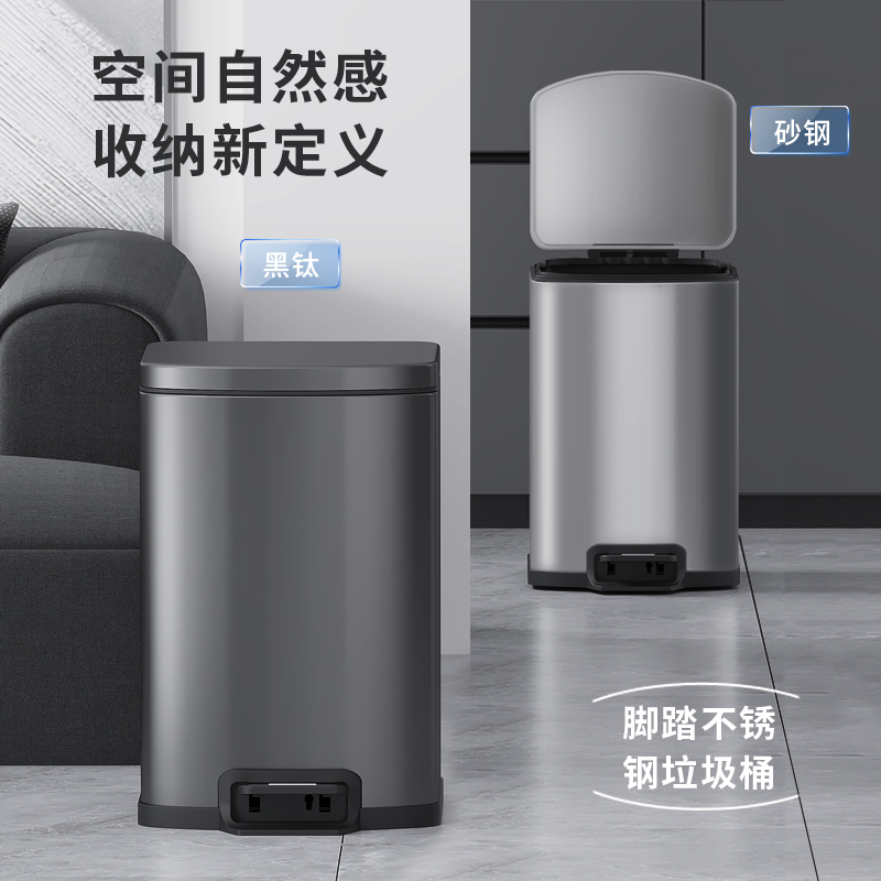 厨房不锈钢垃圾桶大号家用客厅