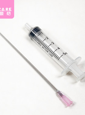 香水分装工具C1zoq001-分装针管吸取香水小样爽肤水分装工具便携