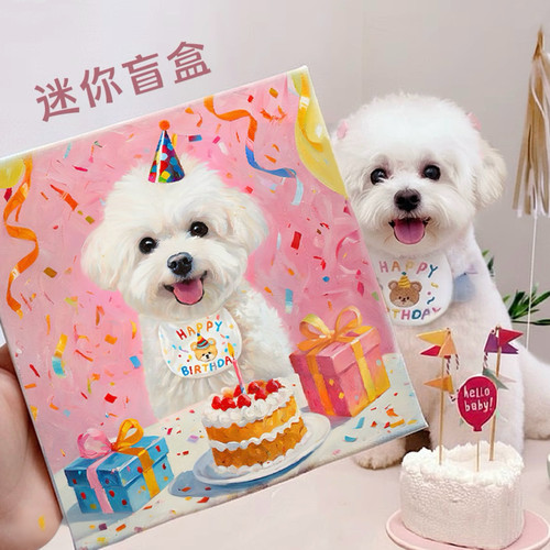 宠物定制手绘肖像油画生日留念