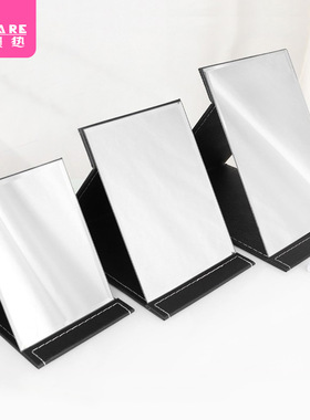 镜子/折叠A1pq201-易上手化妆镜折叠镜大小号男高清台式学生宿舍