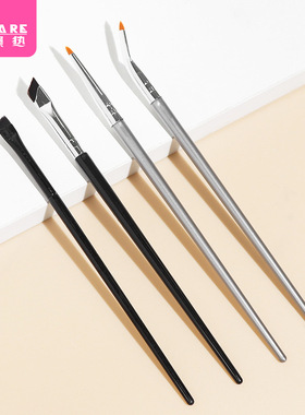 眼线刷B1pq201-易上手化妆刷勾勒眼线女眼部眼睑下至细节刷眼线刷